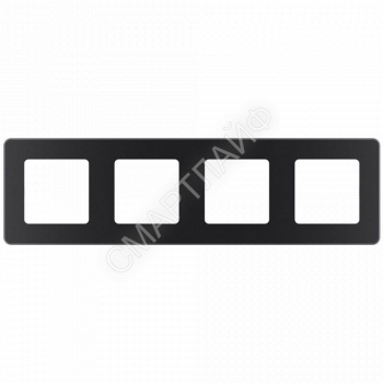 Рамка 4-м Inspiria антрацит IEK 673963 - smartlife-ural.ru – Екатеринбург