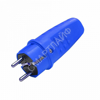 Вилка электрическая прямая 1ф 16А 250В IP44 с заземл. каучук син. (еврослот) UNIVersal 3041 - smartlife-ural.ru – Екатеринбург