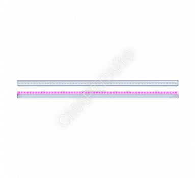 Светильник светодиодный PPG T5i-900 Agro 12Вт IP20 для растений полный спектр JazzWay 5026018 - smartlife-ural.ru – Екатеринбург