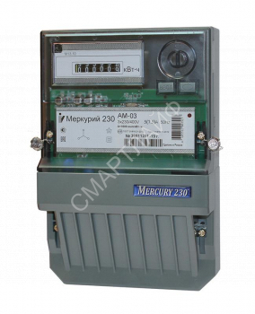 Счетчик Меркурий 230 AM-03 3ф 5-7.5А класс точн. 0.5S 1 тариф. импульс. вых. на панель мех. ОУ Инкотекс 00000032429 - smartlife-ural.ru – Екатеринбург