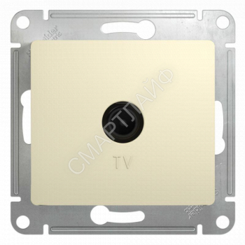 Розетка телевизионная проходная TV 1-м СП Glossa 4дБ механизм беж. SE GSL000292 - smartlife-ural.ru – Екатеринбург