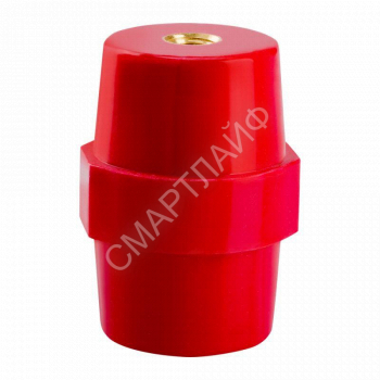 Изолятор SM51 (М8) силовой КЭАЗ 143255 - smartlife-ural.ru – Екатеринбург