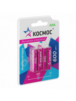 Аккумулятор AAA/R03 600мА.ч NI-MN BP-4 (блист.4шт) КОСМОС KOCR03NIMH600mAh4BL - smartlife-ural.ru – Екатеринбург