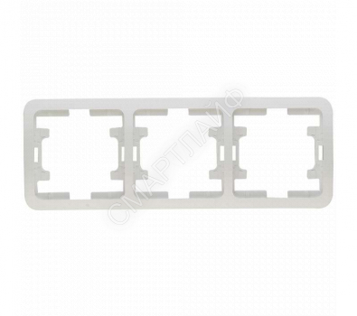 Рамка 3-м Mimoza горизонт. бел. Makel 22013 - smartlife-ural.ru – Екатеринбург