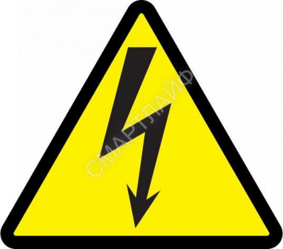 Символ "Молния" 50х50х50 IEK YPC30-MOLNI-2-110 - smartlife-ural.ru – Екатеринбург