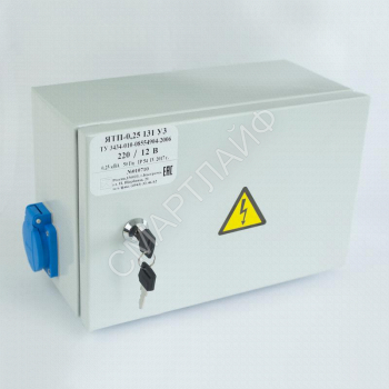 Ящик с понижающим трансформатором ЯТП 0.25 220/12В (3 авт. выкл.) IP54 Кострома ОС0000016339 - smartlife-ural.ru – Екатеринбург