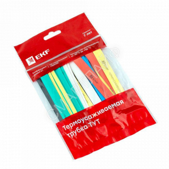 Набор трубок термоусадочных ТУТ нг тонкостен. 10/5 (7 цветов по 3шт 100мм) EKF tut-n-10 - smartlife-ural.ru – Екатеринбург