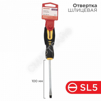 Отвертка шлицевая SL 5х100мм двухкомпонентн. рукоятка Rexant 12-4722 - smartlife-ural.ru – Екатеринбург