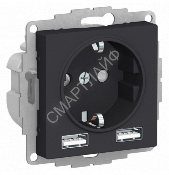 Розетка 1-м СП AtlasDesign 16А IP20 с 2-мя заряд. устройствами USB тип A+A 5В/2.4А 2х5В/1.2А механизм карбон SE ATN001030 - smartlife-ural.ru – Екатеринбург