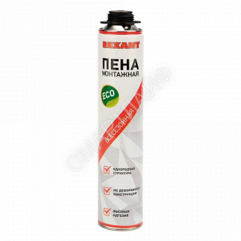 Пена монтажная всесезонная для пистолета 40л eco Rexant 89-0903 - smartlife-ural.ru – Екатеринбург