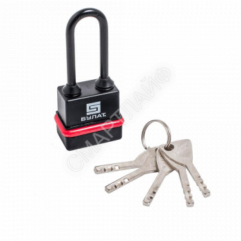 Замок навесной ВС 3-Н45-01 ПЛ всепогодный 5кл. d6мм Булат 13 982 - smartlife-ural.ru – Екатеринбург