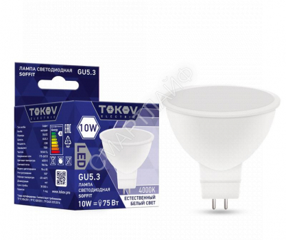 Лампа светодиодная 10Вт Soffit 4000К GU5.3 176-264В TOKOV ELECTRIC TKE-MR16-GU5.3-10-4K - smartlife-ural.ru – Екатеринбург