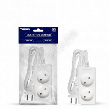 Удлинитель 2х3м без заземл. 10А 2х0.75 TOKOV ELECTRIC TKE-C01-BU2-3-075 - smartlife-ural.ru – Екатеринбург