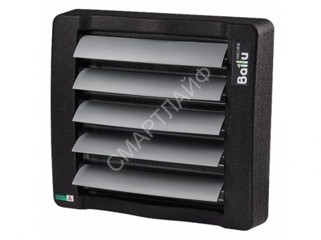 Тепловентилятор водяной BHP-W3-20-S Ballu НС-1136094 - smartlife-ural.ru – Екатеринбург