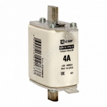 Вставка плавкая ППН-33 160/4А габарит 00 PROxima EKF fus-33/160/4 - smartlife-ural.ru – Екатеринбург
