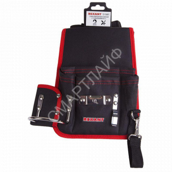 Сумка монтажника поясная с 5 отделениями RE-5 Rexant 12-5601 - smartlife-ural.ru – Екатеринбург