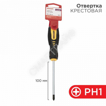 Отвертка крестовая PH 1х100мм двухкомпонентн. рукоятка Rexant 12-4727 - smartlife-ural.ru – Екатеринбург