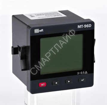 Мультиметр цифровой МТ-72D 3ф вх. 600В 5А RS-485 72х72мм LCD-дисплей DEKraft 51412DEK - smartlife-ural.ru – Екатеринбург