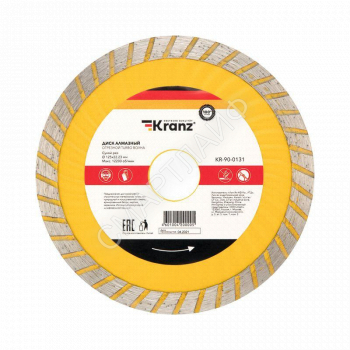 Диск отрезной алмазный Turbo волна 125х22.2х2х10мм Kranz KR-90-0131 - smartlife-ural.ru – Екатеринбург