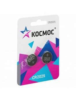 Элемент питания литиевый CR2025 2хBL (блист.2шт) КОСМОС KOC20252BL - smartlife-ural.ru – Екатеринбург