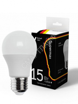 Лампа светодиодная Supermax А60 15Вт стандарт E27 230В 4000К КОСМОС Sup_LED15wA60E2740 - smartlife-ural.ru – Екатеринбург