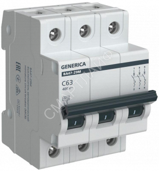 Выключатель автоматический модульный 3п C 63А 4.5кА ВА47-29М GENERICA MVA21-3-063-C-G - smartlife-ural.ru – Екатеринбург