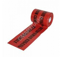 Лента сигнальная ЛСЭ-300мм "Осторожно кабель" красн./черн. (рул.100м) Протэкт 8274 - smartlife-ural.ru – Екатеринбург