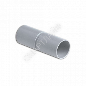 Муфта соед. d32 Ruvinil М01232 - smartlife-ural.ru – Екатеринбург