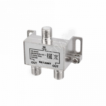 Делитель ТВ "краб" х2 под F разъем 5-1000 МГц Rexant 05-6001 - smartlife-ural.ru – Екатеринбург