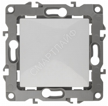 Переключатель 1-кл. СП Эра12 12-1103-01 10А IP20 250В 10AX механизм бел. Эра Б0014639 - smartlife-ural.ru – Екатеринбург