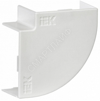 Поворот на 90град. 40х16 КМП ELECOR (уп.4шт) IEK CKMP10D-P-040-016-K01 - smartlife-ural.ru – Екатеринбург