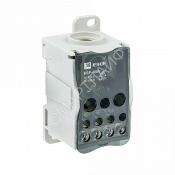 Блок распределительный КРОСС крепеж на панель и DIN КБР-400А EKF plc-kbr400 - smartlife-ural.ru – Екатеринбург