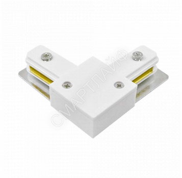 Коннектор L-образный PTR CL-WH накладной/подвесной шинопровод бел. Pro JazzWay 5010840 - smartlife-ural.ru – Екатеринбург