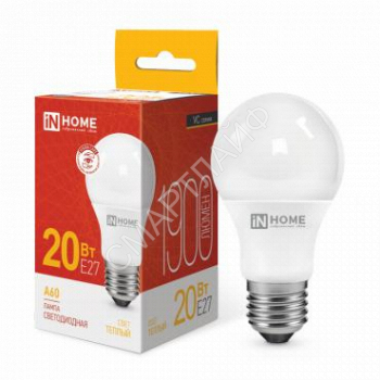 Лампа светодиодная LED-A60-VC 20Вт грушевидная 3000К тепл. бел. E27 1900лм 230В IN HOME 4690612020297 - smartlife-ural.ru – Екатеринбург