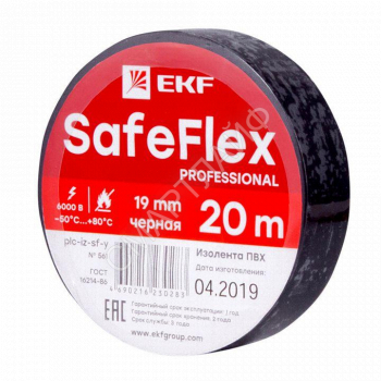 Изолента ПВХ 19мм (рул.20м) черн. SafeFlex EKF plc-iz-sf-b - smartlife-ural.ru – Екатеринбург