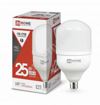 Лампа светодиодная высокомощная LED-HP-PRO 25Вт цилиндр 4000К нейтр. бел. E27 2380лм 230В IN HOME 4690612031057 - smartlife-ural.ru – Екатеринбург