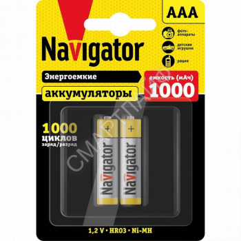 Аккумулятор AAA/HR03 94 462 NHR-1000-HR03-BP2 (блист.2шт) Navigator 94462 - smartlife-ural.ru – Екатеринбург