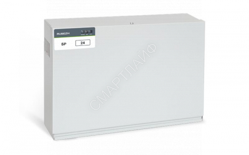 Бокс резервного электропитания БР 24 2х17 Рубеж Rbz-045580 - smartlife-ural.ru – Екатеринбург