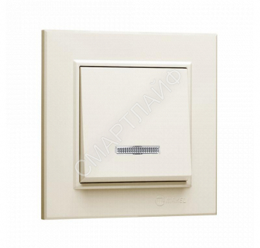 Выключатель 1-кл. СП Karea 10А IP20 с подсветкой крем. Makel 56010021 - smartlife-ural.ru – Екатеринбург