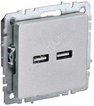 Розетка BRITE USB A+A 3.1А РЮ10-1-БрА механизм алюм. IEK BR-U21-D31-K47 - smartlife-ural.ru – Екатеринбург