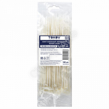 Хомут кабельный нейлоновый бел. 3.6х200 (уп.100шт) TOKOV ELECTRIC TKE-HNS-3.6-200-W/100 - smartlife-ural.ru – Екатеринбург