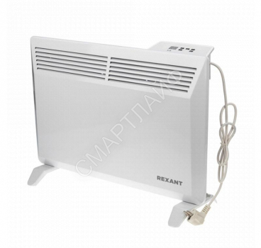 Конвектор электрический 2кВт с электронным термостатом Х-образ. нагревательный элемент ножки+крепление на стену Rexant 60-0082 - smartlife-ural.ru – Екатеринбург