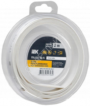 Трубка термоусадочная ТТУ нг-LS 10/5 бел. (уп.2м) IEK UDR12-010-005-002-K01-T - smartlife-ural.ru – Екатеринбург