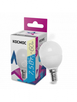 Лампа светодиодная 7.5Вт шар 3000К тепл. бел. E14 220В КОСМОС LkecLED7.5wGL45E1430 - smartlife-ural.ru – Екатеринбург
