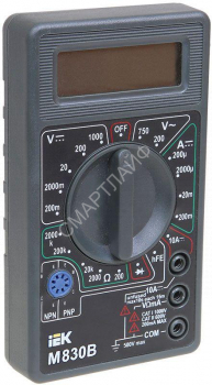Мультиметр цифровой Universal M830B IEK TMD-2B-830 - smartlife-ural.ru – Екатеринбург