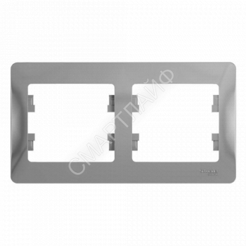 Рамка 2-м Glossa горизонт. алюм. SE GSL000302 - smartlife-ural.ru – Екатеринбург
