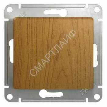 Переключатель проходной 1-кл. СП Glossa 10А IP20 (сх. 6) 10AX механизм дерево дуб SE GSL000561 - smartlife-ural.ru – Екатеринбург