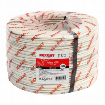 Кабель КСПВ 8х0.5 бухта (м) Rexant 01-4713 - smartlife-ural.ru – Екатеринбург