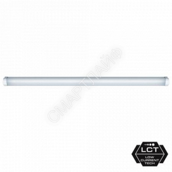 Светильник светодиодный ДСП 14 135 DSP-CC-46-6.5K-IP65-LED-R 46Вт 6500К IP65 5700лм 176-264В (аналог ЛСП 2х58) Navigator 14135 - smartlife-ural.ru – Екатеринбург