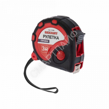 Рулетка измерительная Профи 3мх16мм прорезиненный корпус Rexant 12-9004 - smartlife-ural.ru – Екатеринбург